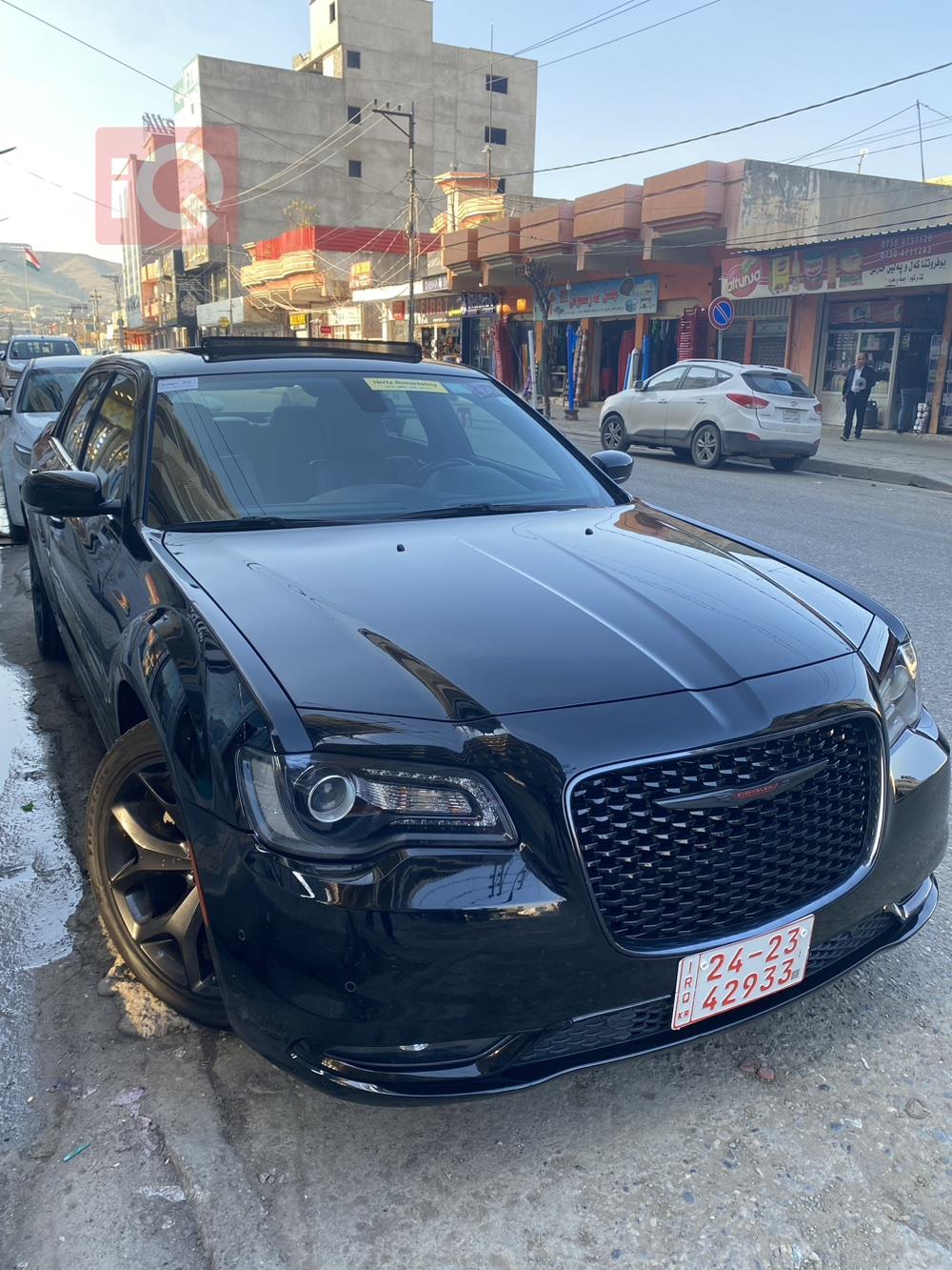 Chrysler 300